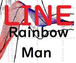 RainbowManLine インジケーター・電子書籍