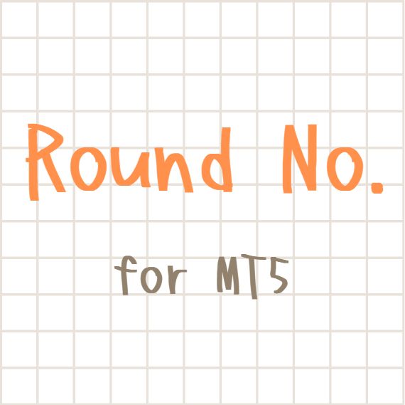 Round Number Price for MT5 価格を切りよく表示する Indicators/E-books