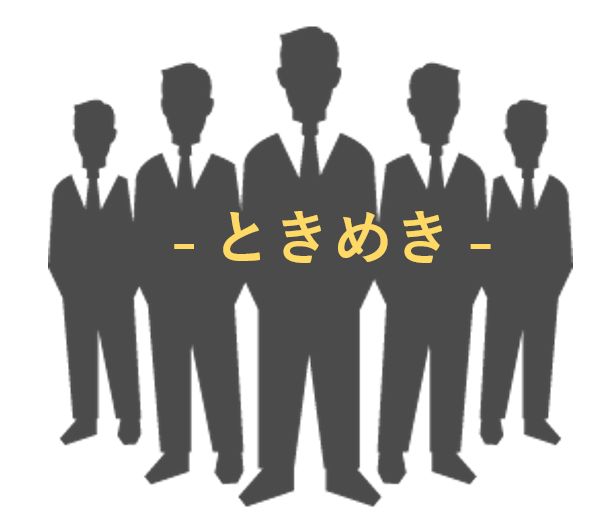 ときめき - Tokimeki - Tự động giao dịch