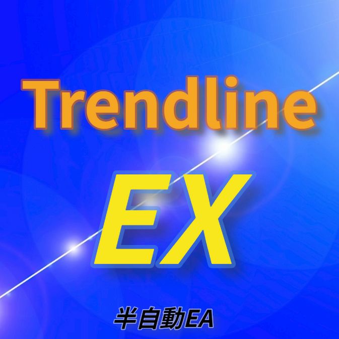 Trend Line EX インジケーター・電子書籍