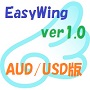 EasyWing ver1.0（AUD/USD版） ซื้อขายอัตโนมัติ