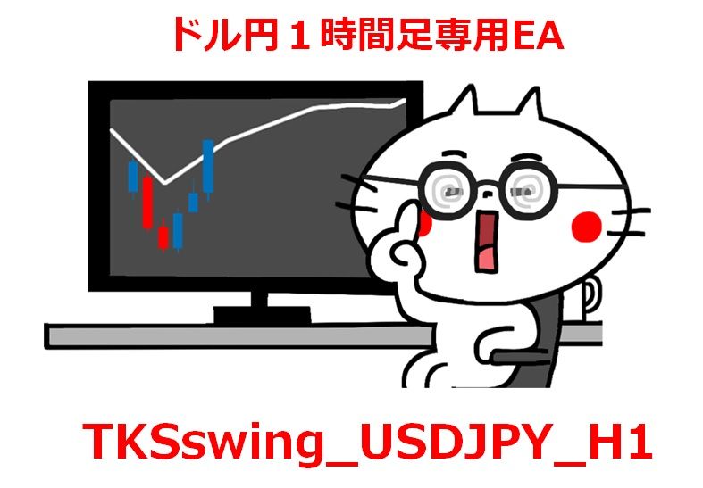 TKSswing_USDJPY_H1 Tự động giao dịch