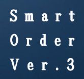 Smart Order インジケーター・電子書籍