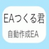 EA_MakeV8-nm-01(USDJPY)