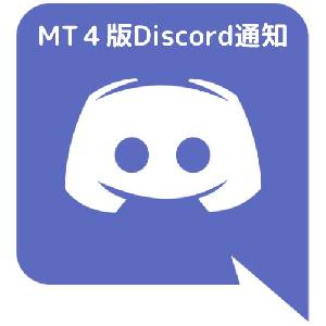 口座情報＆維持率、損益、ノーポジをDiscord通知ツール