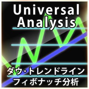 王道分析ツール【xC_Universal_Analysis】 Indicators/E-books