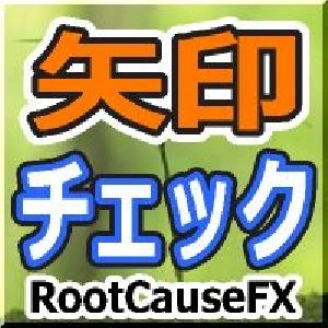 矢印チェッカー【SignalChecker】シグナル調査ツール