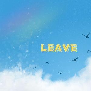 Leave_EA