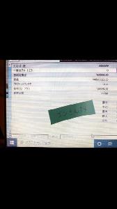完全‼️無裁量手法