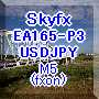 Skyfx_EA165-P3_USDJPY(M5) 自動売買