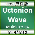 [Free] [MT4][MT5] Octonion Wave [Multi CCY & Auto Loss-Cut/マルチ通貨&自動ロスカット機能付] インジケーター・電子書籍