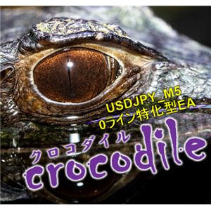 crocodile USDJPY_M5 ซื้อขายอัตโนมัติ