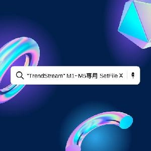 ”TrendStream” M1~M5専用 SetFile