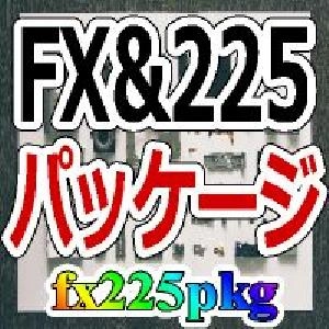 ワンクリックFXシリーズの特典