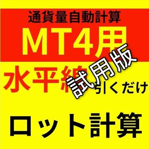  Apple、電子書籍試用版の価格固定共謀で有罪判決 [更新]