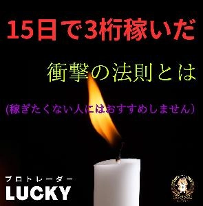 item-image