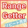 リピート売買ツール「RangeGetter」【MT5】 インジケーター・電子書籍