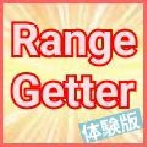 【体験版】リピート売買ツール「RangeGetter」【MT5】