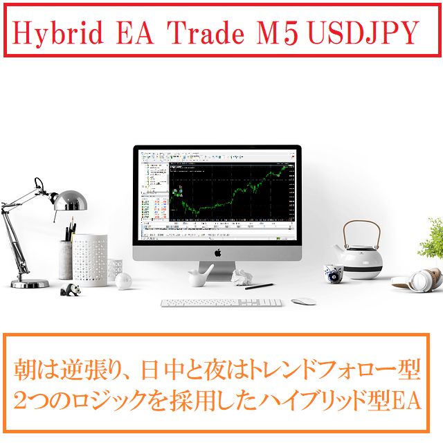 Hybrid EA Trade USDJPY ซื้อขายอัตโนมัติ