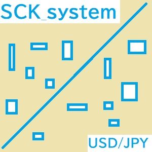 SCK_system_USDJPY ซื้อขายอัตโนมัติ