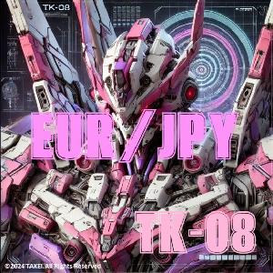 8号機_TK-08 PROTO TYPE(TK-08)