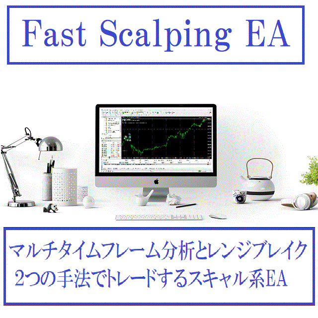 Fast Scalping EA Auto Trading