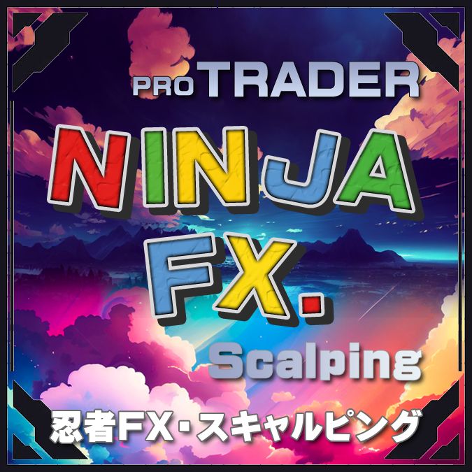 NINJA FX サインツールでスキャルピングを攻略する無裁量のトレード手法  全てのFXトレーダーに贈る本物の投資法 Indicators/E-books