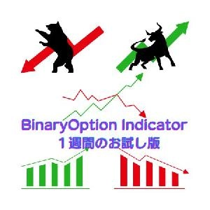 LASTTool　１週間無料