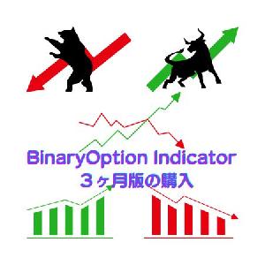 LASTTool　３ヶ月版