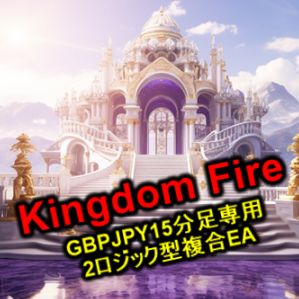 Kingdom FIRE GBPJPY_M15 Tự động giao dịch