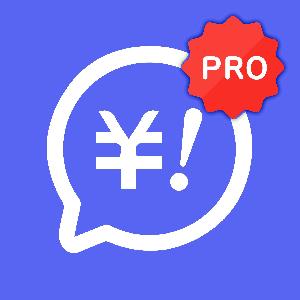 【無制限版】LINEで日時損益通知＆口座状況監視ツール