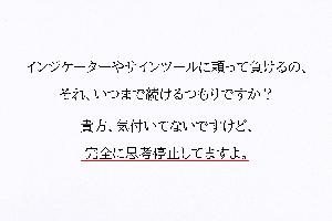 FXの”基礎”「環境認識」「波動」「裁量トレード」を教えます。