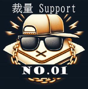 【MT5/裁量補助】SupportBoy_NO1_M1
