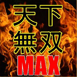 MAXオシレーター MT4/5版