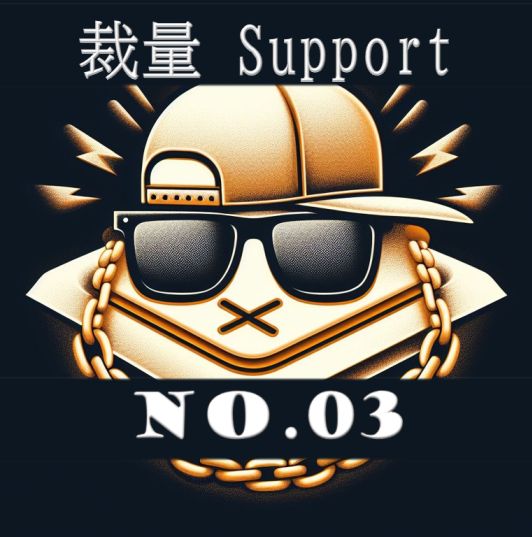 【MT5/裁量補助】SupportBoy_NO3_M1 インジケーター・電子書籍