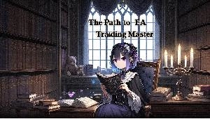 成功への自動航路 -EAトレーダーの勝利物語- 投資ナビ＋