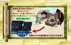 『売買技法の電子カルテ』（無料版）