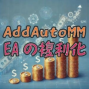 AddAutoMM