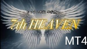 7th HEAVEN_半自動ツール