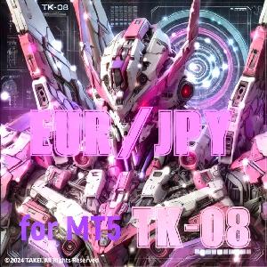 捌号機 TK-08 for MT5