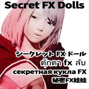 Secret FX Dolls_USDJPY m5 V1