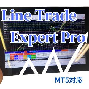 Line Trade Expert Pro