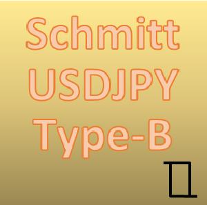SchmittTrigger＜USDJPY Type-B＞