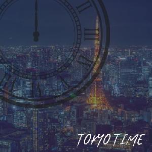 トーキョータイム