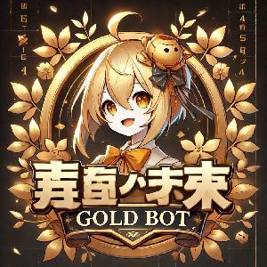 Gold スキャッピング