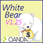 WhiteBearV1 (OANDAジャパンキャンペーン） ซื้อขายอัตโนมัติ