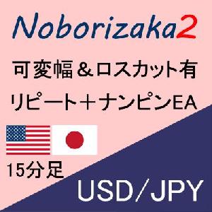 Noborizaka2 USD/JPY