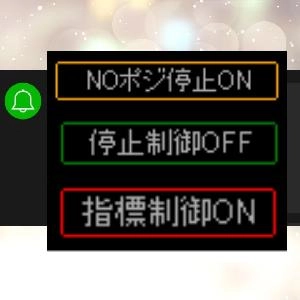 【無料】EA補助インジケータ EAHelper MT5版