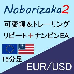 Noborizaka2 EUR/USD