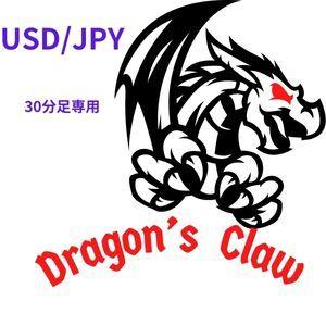 Dragon's Claw FX自動取引ツール(EA)